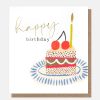 Online CAROLINE GARDNER Cake On A Plate Happy Birthday Card