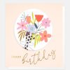 Online CAROLINE GARDNER Colourful Floral Bouquet Birthday Card