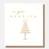 New Caroline Gardner Layered Cake Wedding Card