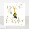 Hot Caroline Gardner Bottle 70Th Birthday Card