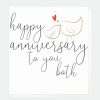 Online Caroline Gardner To You Both Anniversary Card