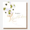 Clearance CAROLINE GARDNER Floral Balloon Birthday Card