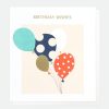 Hot Caroline Gardner Wishes Balloons Birthday Card