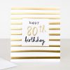 Best Caroline Gardner Gold 80Th Birthday Card